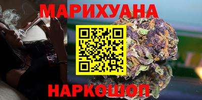 альфа пвп VHQ Северобайкальск