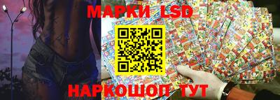 прущие крисы Свободный