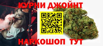 прущие крисы Свободный