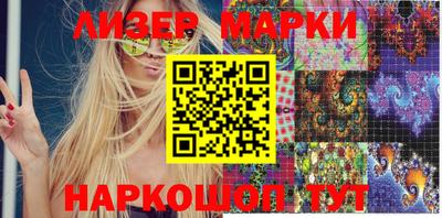 прущие крисы Свободный