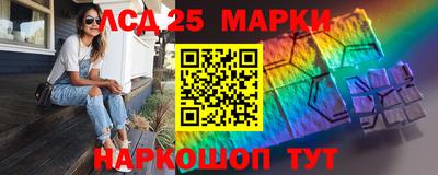 прущие крисы Свободный
