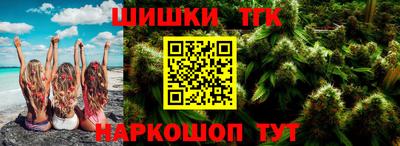 прущие крисы Свободный