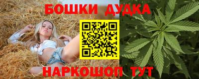 прущие крисы Свободный