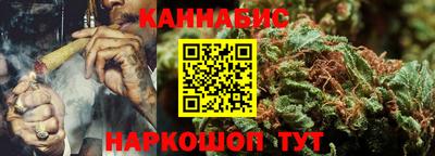 альфа пвп VHQ Северобайкальск