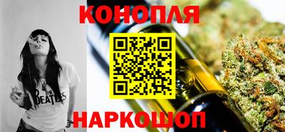 прущие крисы Свободный