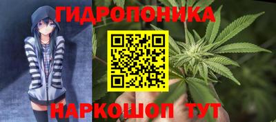 альфа пвп VHQ Северобайкальск