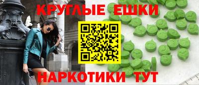 прущие крисы Свободный