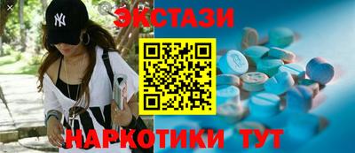 прущие крисы Свободный
