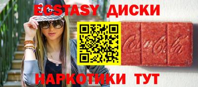 прущие крисы Свободный