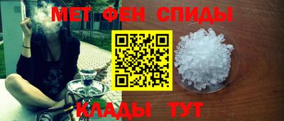 марки nbome Севастополь