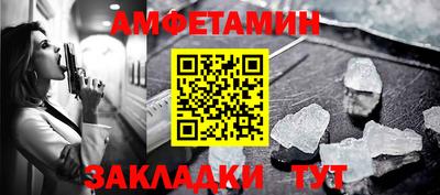 прущие крисы Свободный