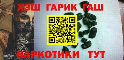 прущие крисы Свободный