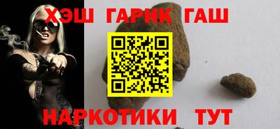 прущие крисы Свободный