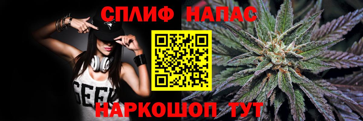 МАРИХУАНА гибрид  Вход с VPN  Шишки марихуана AK-47  Петрозаводск  МАРИХУАНА Ganja 